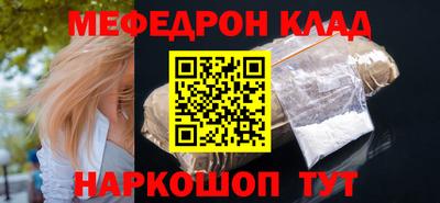 скорость Апрелевка