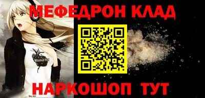 скорость Апрелевка