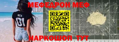 прущие крисы Аргун
