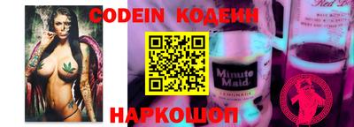 прущие крисы Аргун