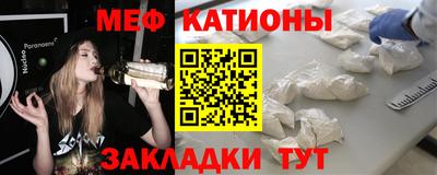 прущие крисы Аргун