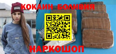 мескалин Апшеронск