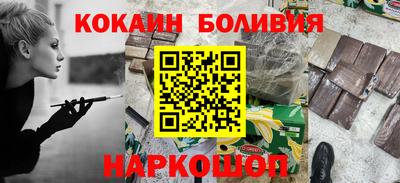 мескалин Апшеронск