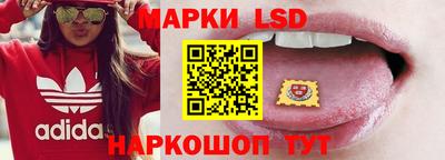 скорость Апрелевка