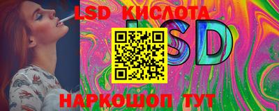 прущие крисы Аргун