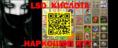 скорость Апрелевка