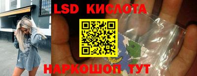 прущие крисы Аргун