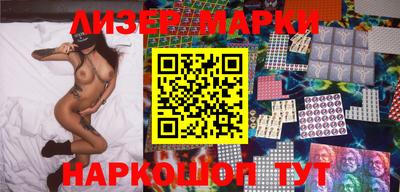 прущие крисы Аргун
