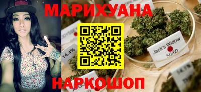 мескалин Апшеронск