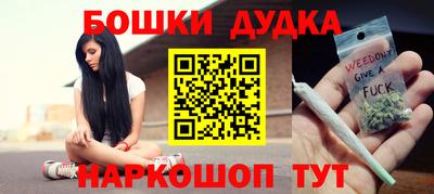 прущие крисы Аргун