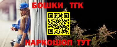 прущие крисы Аргун