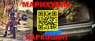 скорость Апрелевка