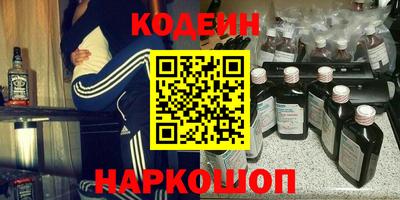 скорость Апрелевка