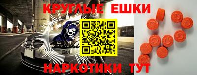 скорость Апрелевка