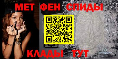 прущие крисы Аргун