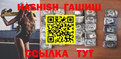 прущие крисы Аргун