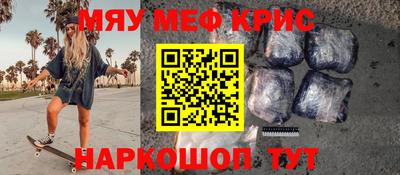скорость Апрелевка