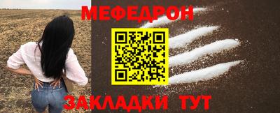 прущие крисы Аргун