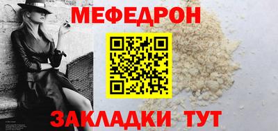 скорость Апрелевка